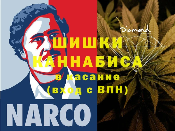 альфа пвп Абдулино