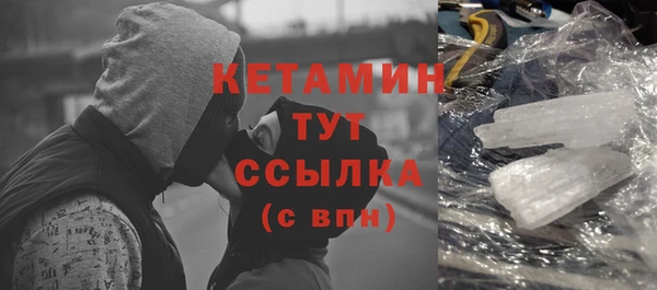 ECSTASY Абаза