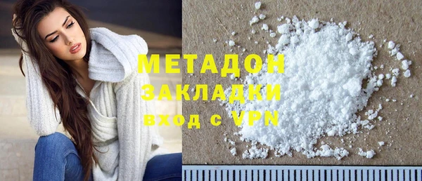 ECSTASY Абаза