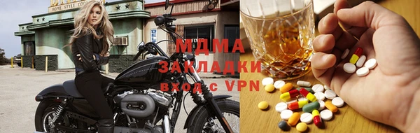 твердый Алексеевка