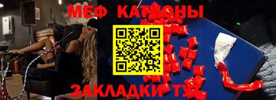 бошки Апшеронск