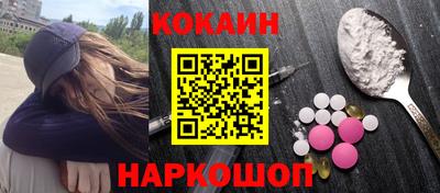 героин Апрелевка