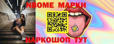 прущие крисы Аргун