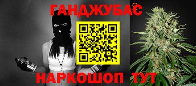 героин Апрелевка