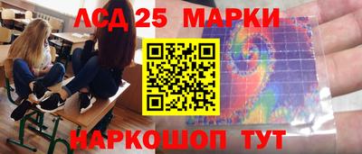 прущие крисы Аргун