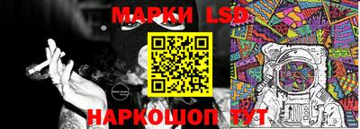 бошки Апшеронск