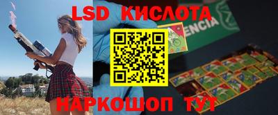 героин Апрелевка