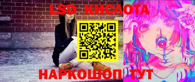 бошки Апшеронск