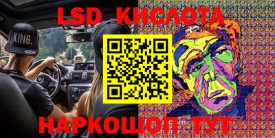 прущие крисы Аргун