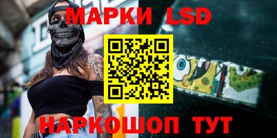 героин Апрелевка