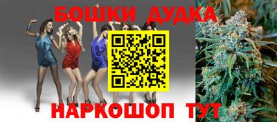 прущие крисы Аргун