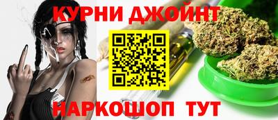 героин Апрелевка