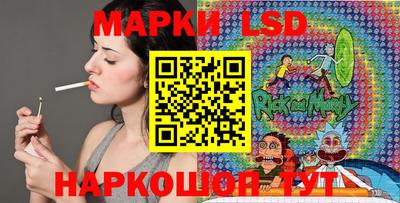 прущие крисы Аргун