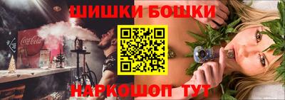 прущие крисы Аргун