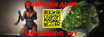 героин Апрелевка