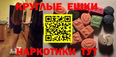 героин Апрелевка