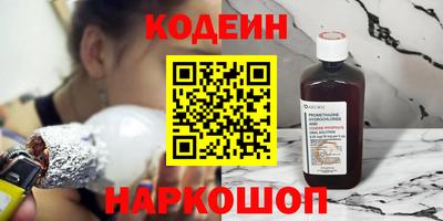 прущие крисы Аргун
