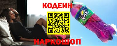 героин Апрелевка