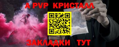героин Апрелевка