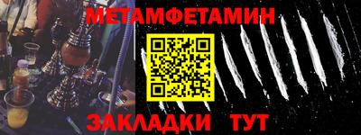 героин Апрелевка