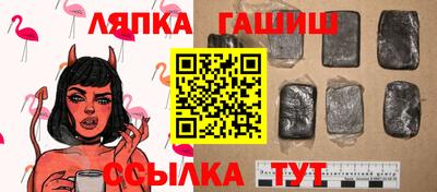 прущие крисы Аргун