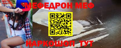 прущие крисы Аргун
