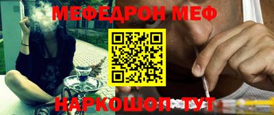 героин Апрелевка