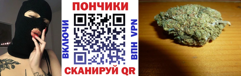 купить наркотик  Астрахань  Шишки марихуана AK-47 